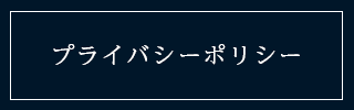 Original